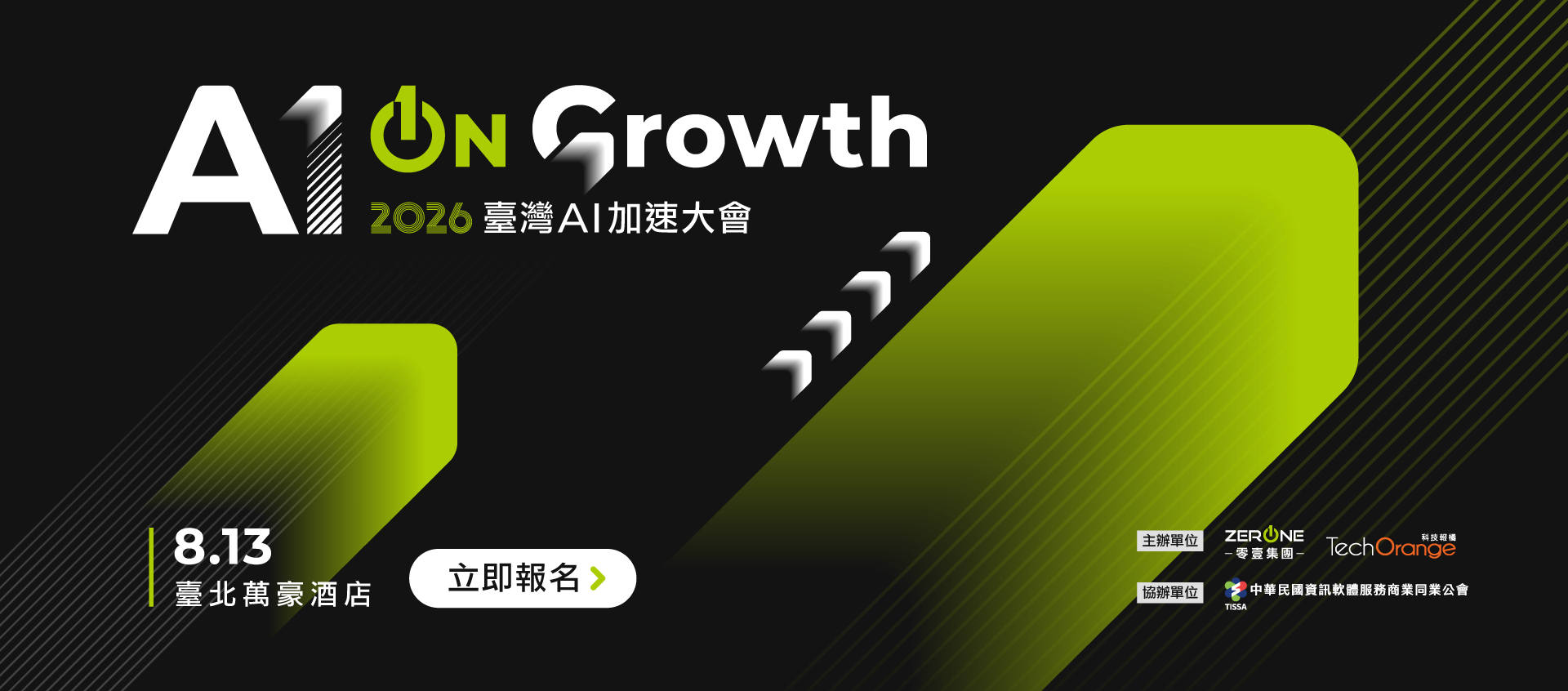 01科技