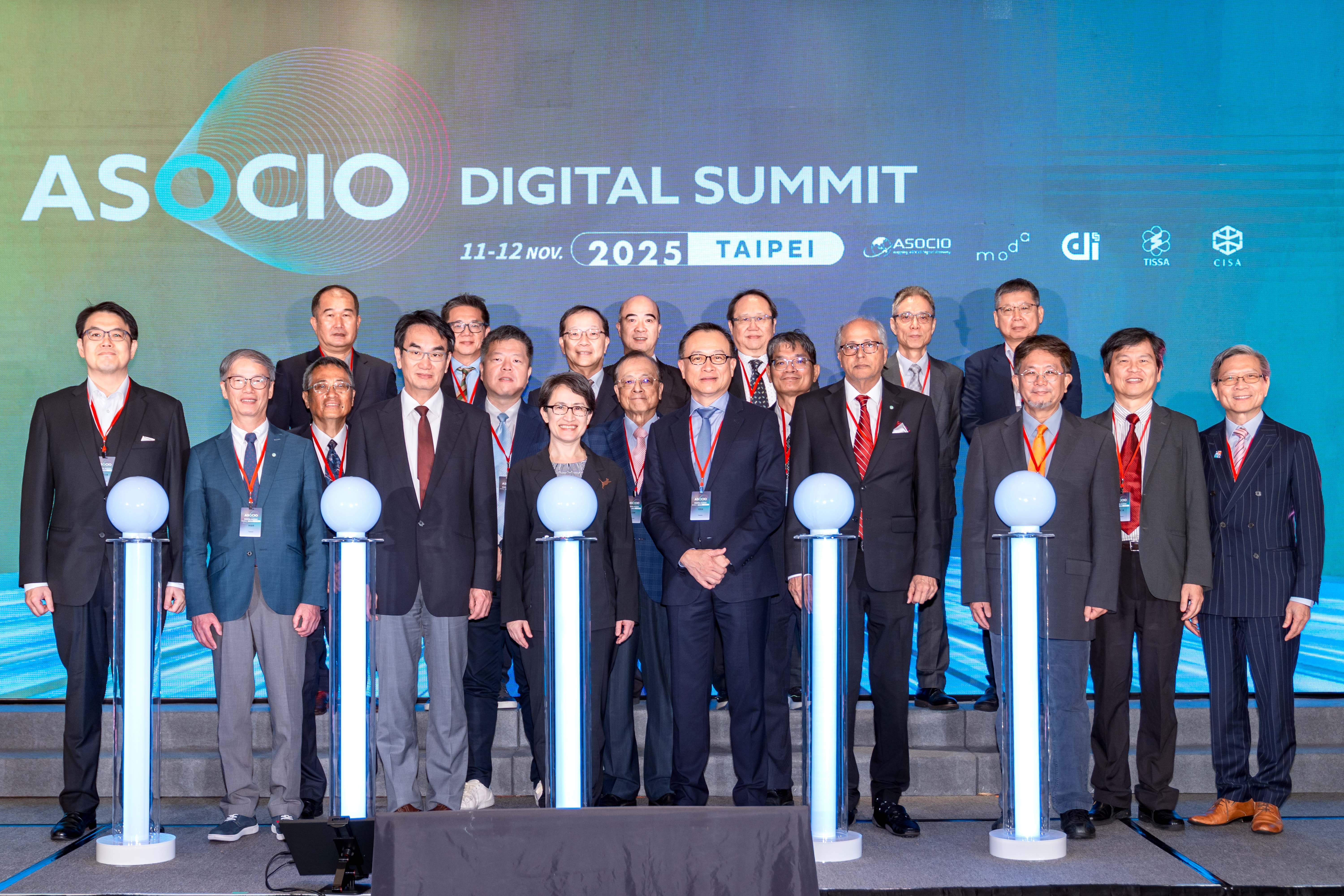 蕭美琴副總統出席ASOCIO 2025 Digital Summit活動