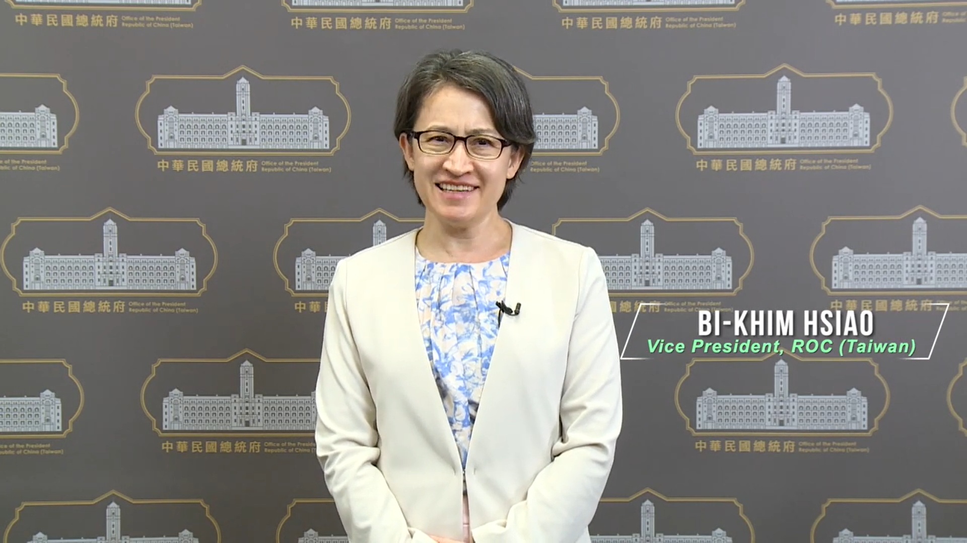 全球AI高峰會(WITSA Global AI Summit)