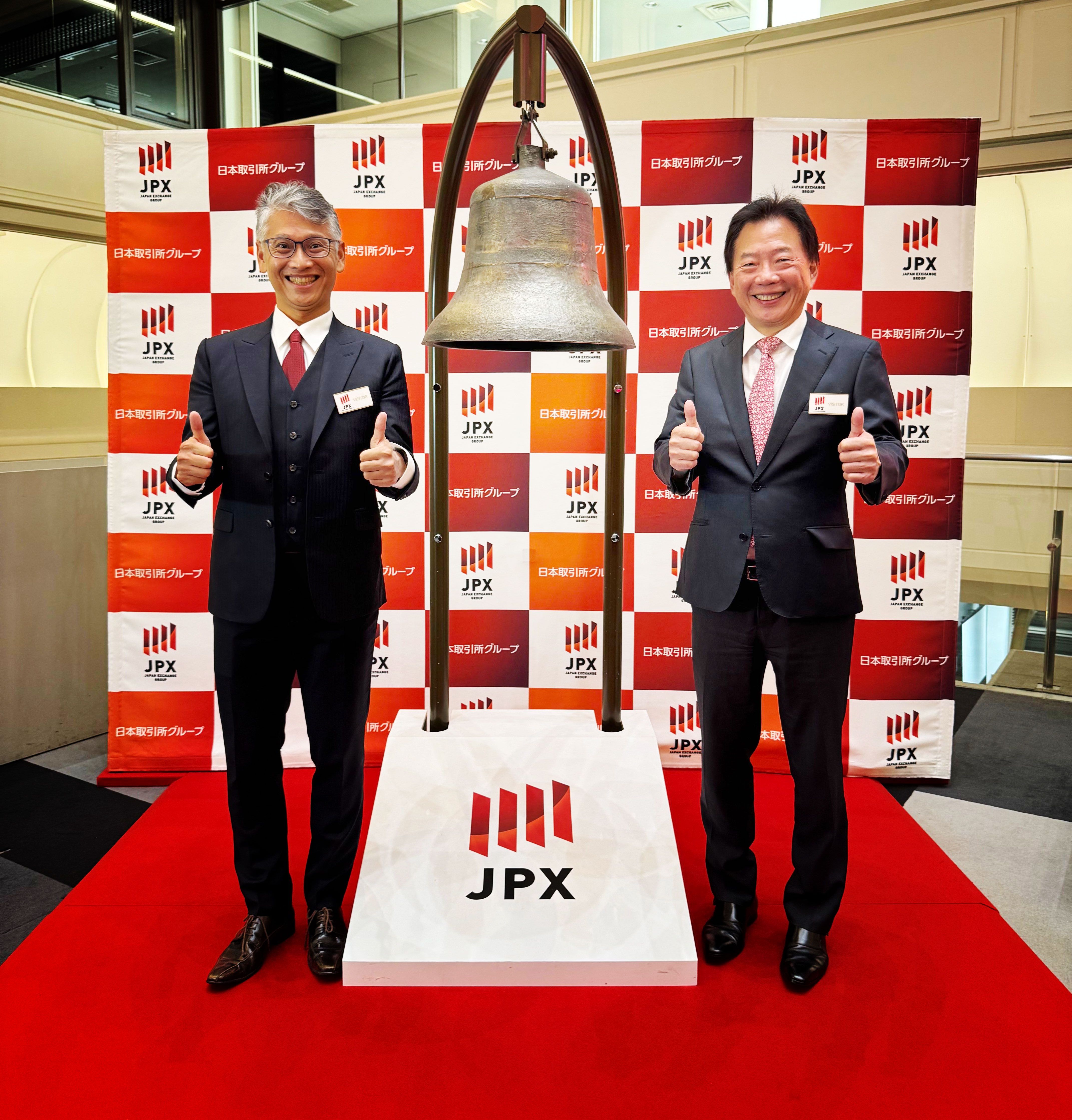 雲端服務供應商。