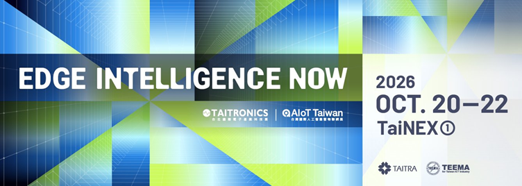 AIoT Taiwan