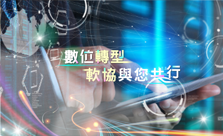 請假簽核系統